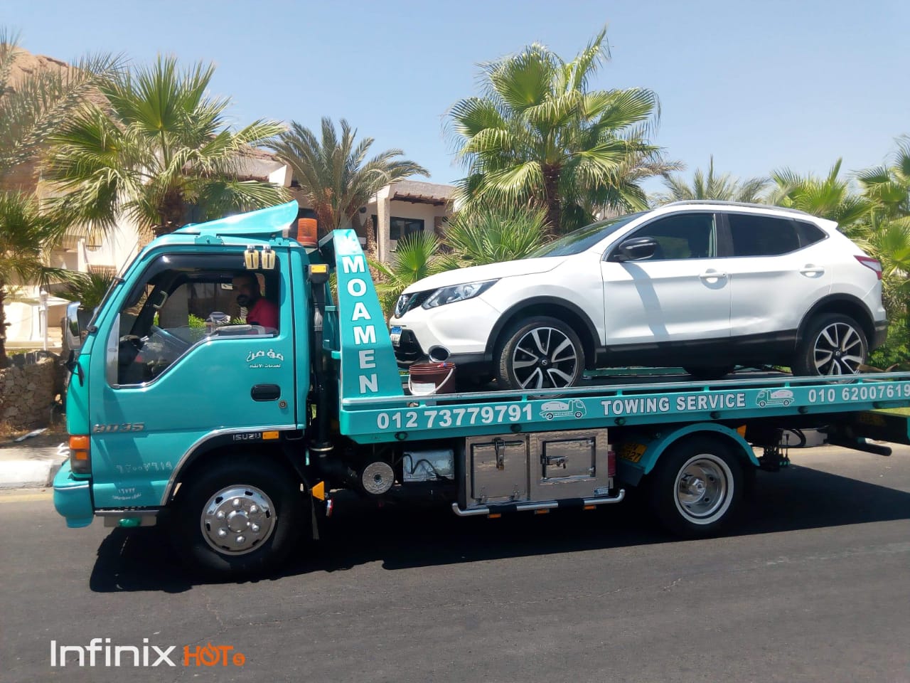 ونش المؤمن لخدمات الانقاذ السيارات